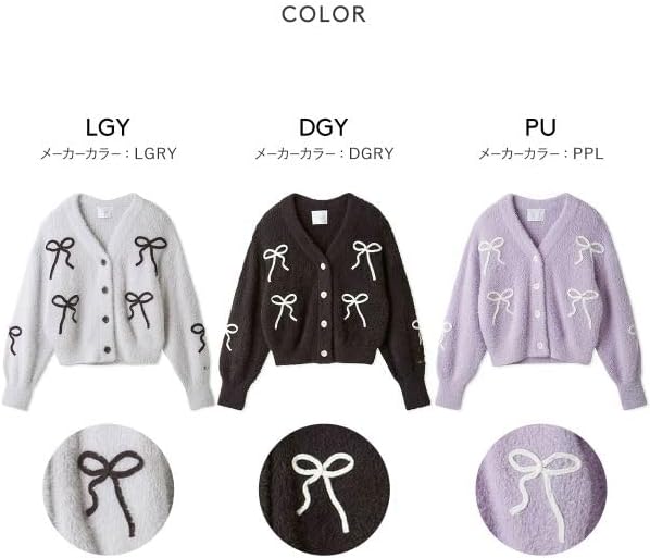 Amazon | ジェラートピケ レディース HALLOWEEN リボンフェザー